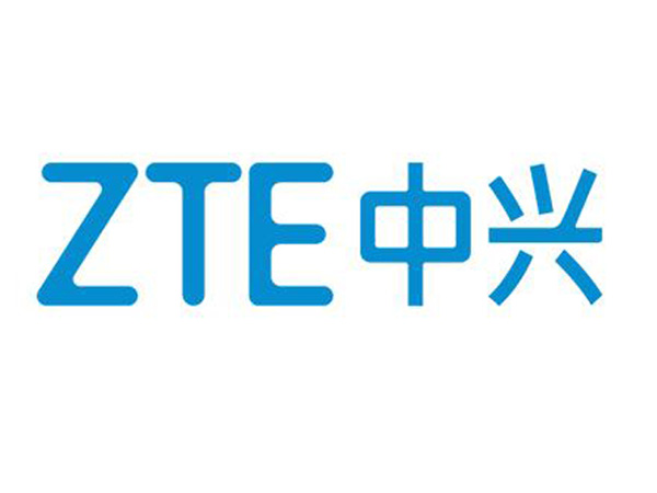 ZTE中興